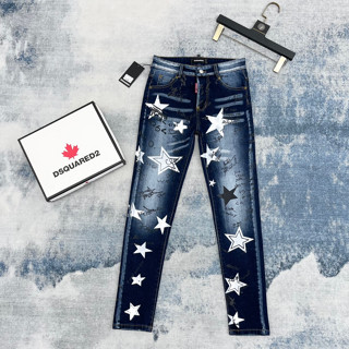 Quần Jeans DSQ Nam In Hình Ngôi Sao chữ ký Siêu Đẹp - Quần bò DSQ Nam In Chữ Vẩy Sơn Siêu Chất hot trend 2023