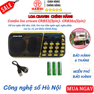 Combo Loa Đài Craven CR 853/836S hỗ trợ khe cắm thẻ nhớ, USB,có đài FM, máy nghe pháp, loa tắm ngôn ngữ, hàng chính hãng
