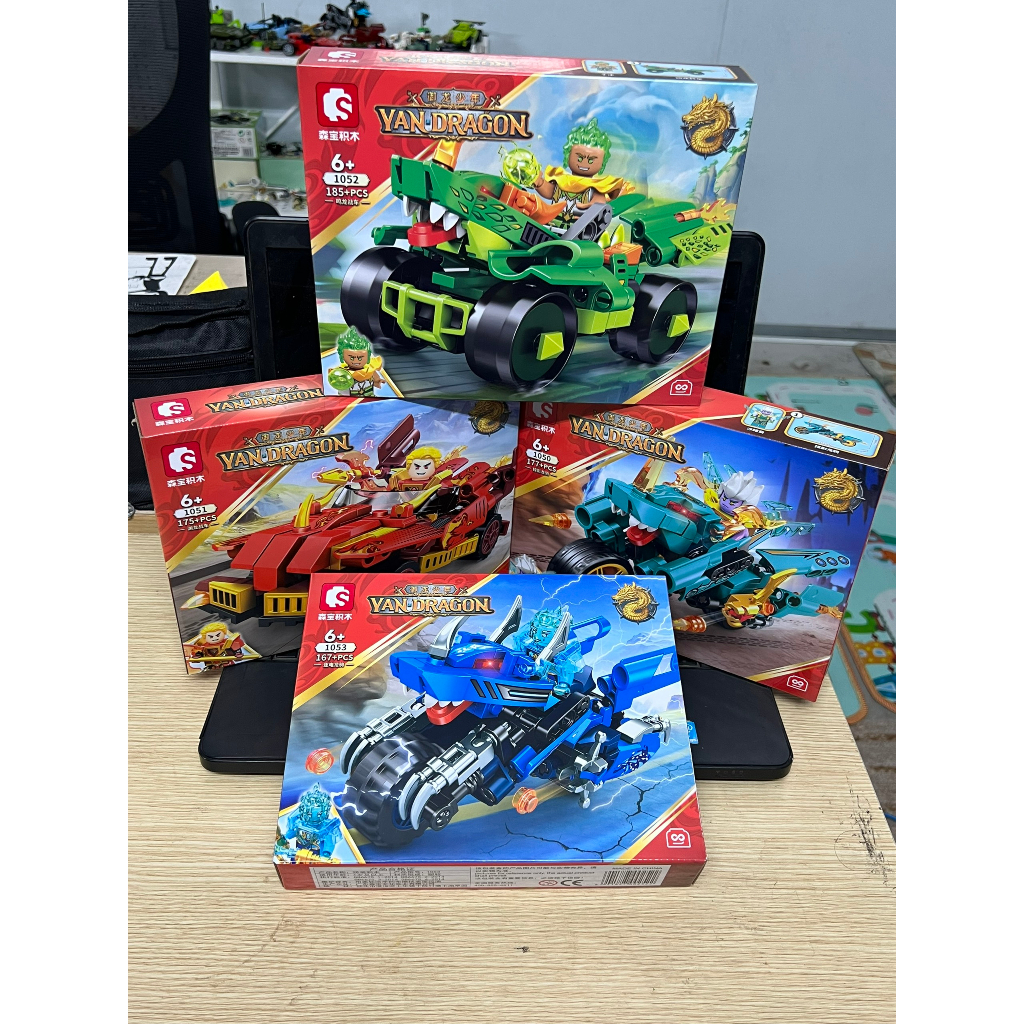 Mô hình lắp ráp xe ô tô xe máy chiến đấu YANDRAGON, đồ chơi ninjago hàng chính hãng