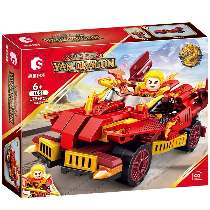 Mô hình lắp ráp xe ô tô xe máy chiến đấu YANDRAGON, đồ chơi ninjago hàng chính hãng