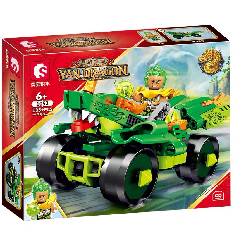 Mô hình lắp ráp xe ô tô xe máy chiến đấu YANDRAGON, đồ chơi ninjago hàng chính hãng