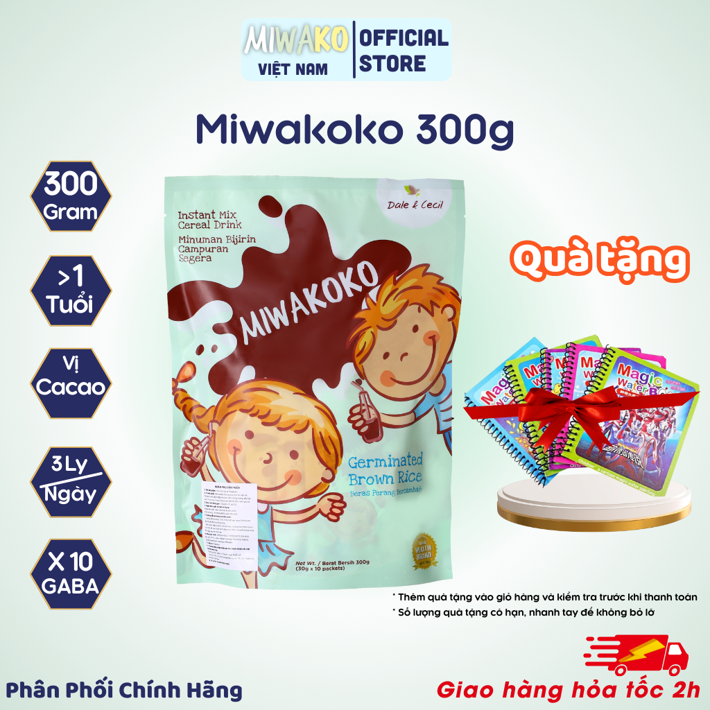 Sữa Hạt Thực Vật Hữu Cơ Miwako vị Cacao, MIWAKOKO gói 300g , Cho Bé Dị Ứng Đạm Bò, Chậm Nói - Miwako Việt Nam