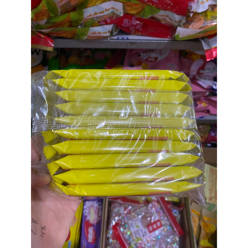 Bánh nabati / Bánh Gấu