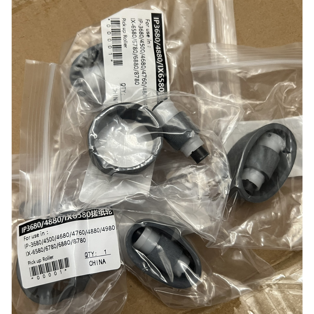 Quả đào kéo giấy máy in màu Canon IX 6770 ix6860 ix6870 ix6820 ix8770 ix6560