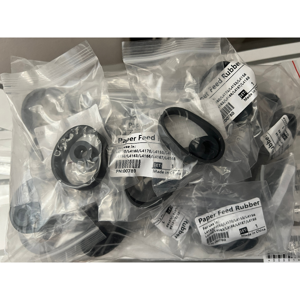 Quả đào kéo giấy dùng cho máy in Epson L4150, L4160, L4170, L4153, L4156, L4158, L4163, L4166, L4167