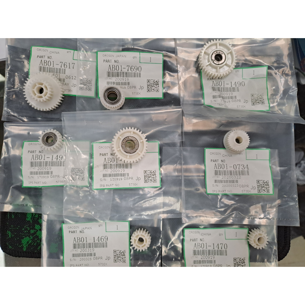 Bộ bánh răng cụm khay AF 2060/2075/7500/8000....bộ 8 cái