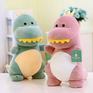 Gấu bông cao cấp yolo. thú nhồi bông khùng long nhỏ siêu cute hàng nhập khẩu cao cấp