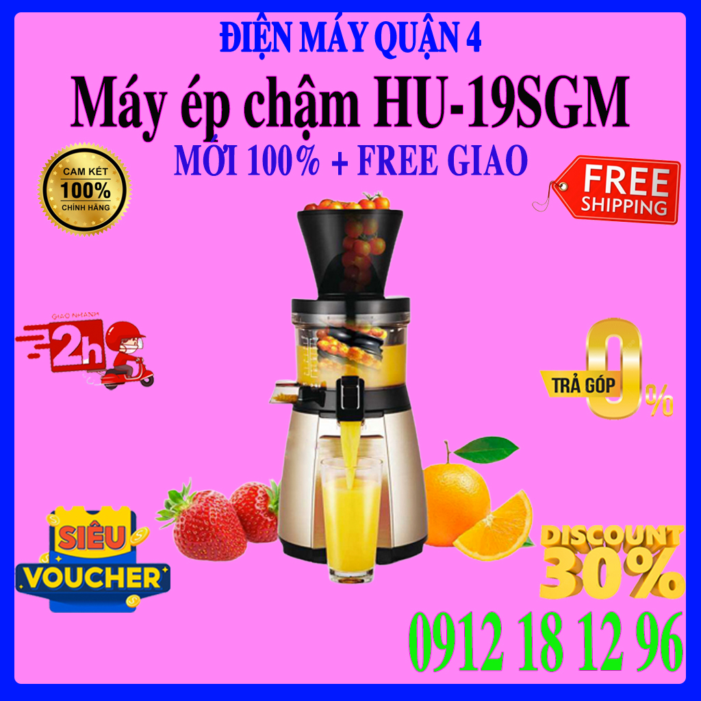 Máy ép trái cây chậm HU-19SGM - Hàng nội địa Hurom - 150W