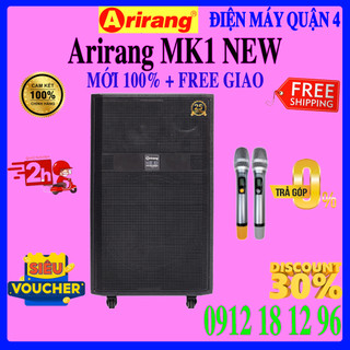 Bộ loa di động arirang mk1 new - new 2023 - hàng chính hãng