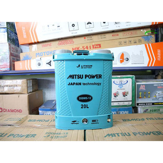 Bình xịt khử trùng bơm đôi Pin Lithium 12AH MitsuPower