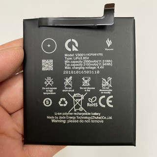 Pin zin vsmart active 1 / v3001 - loại 1