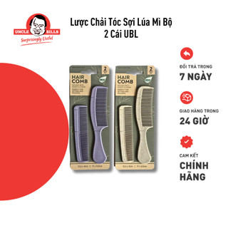 Lược chải tóc sợi lúa mì 2 cái uncle bills ah4595