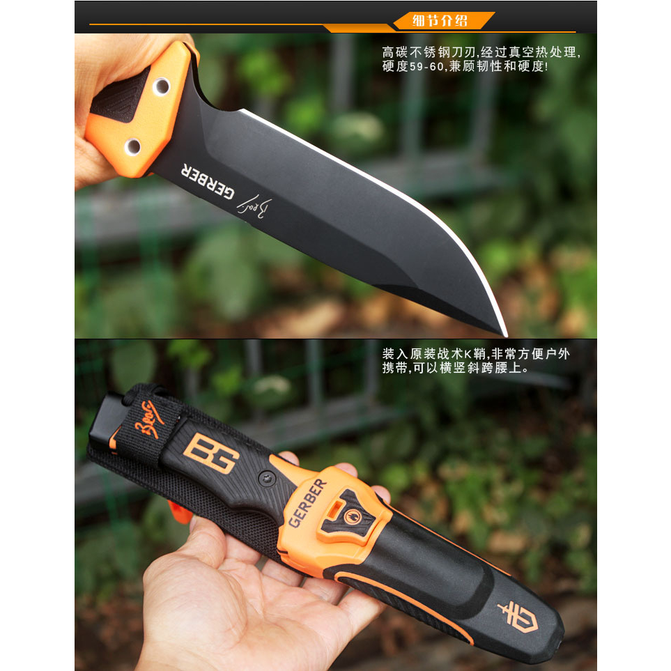 Siêu Phẩm Gọt Hoa Quả GerBer Thế hệ 1