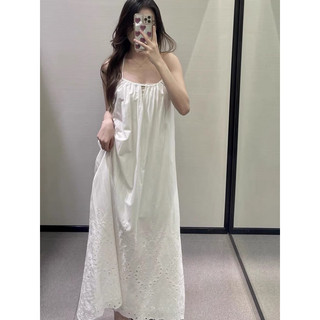 Váy Xô Ren 2 Dây Trắng ( CLIP THẬT SHOP QUAY )
