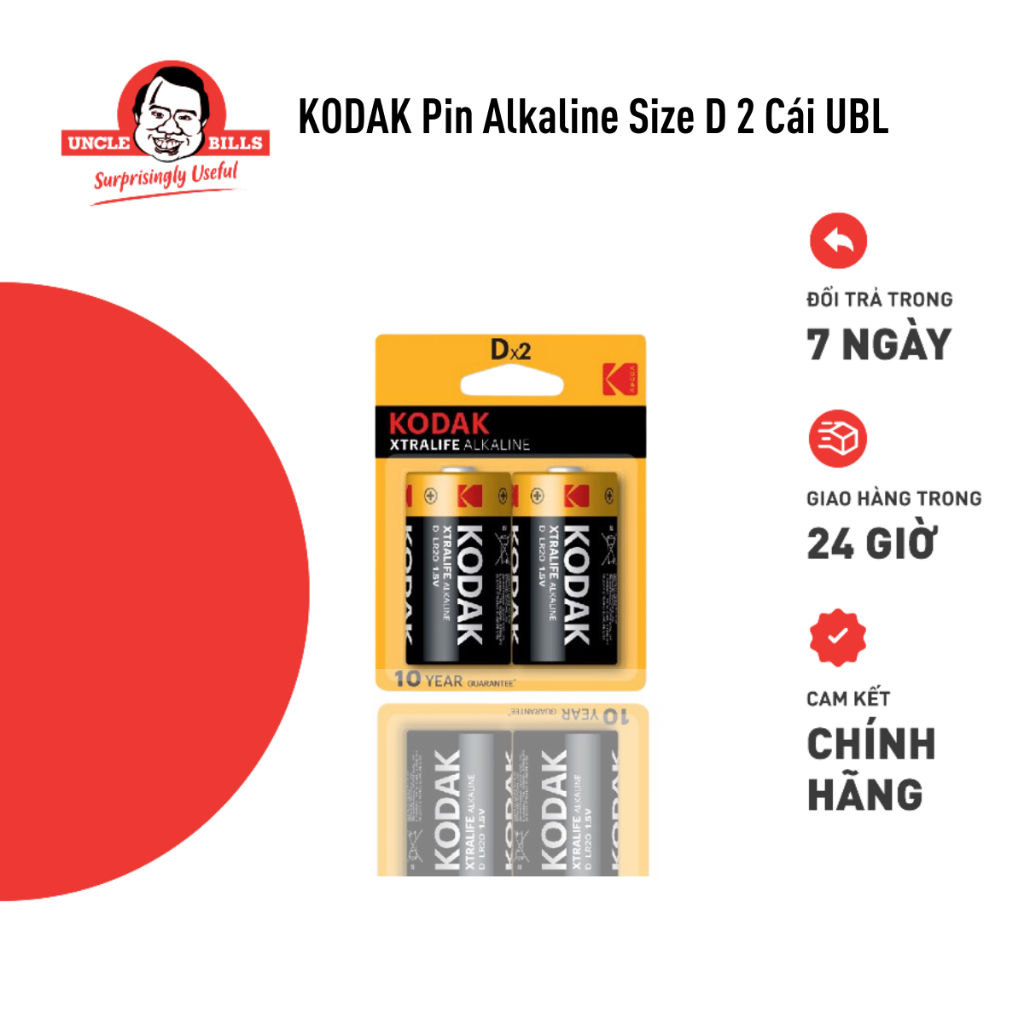 Bộ 2 pin đại Kodak Alkaline D điện thế 1.5V Uncle Bills IB0161 siêu bền hàng nhập khẩu chính hãng pin đèn pin