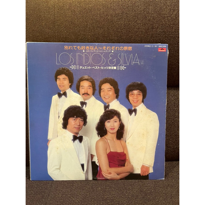 Đĩa than vinyl nhạc Pop/Rock Sale 129k