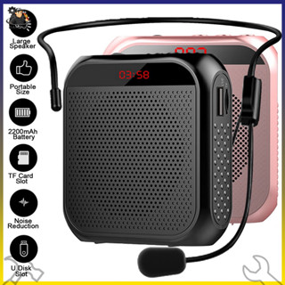  Loa Khuếch Đại Loại Nhỏ Máy Trợ Giảng Không Dây Smart Chuyên Nghiệp Cáp USB Thẻ TF Có Micro Kèm Cho Giáo Viên 