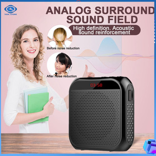 Loa trợ giảng có dây S17, pin bền, công suất lớn