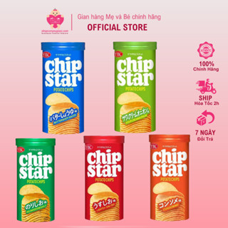 Bánh Snack Khoai tây lát Chip Star Nhật Bản Cho Bé Hộp 50g - Đủ Vị