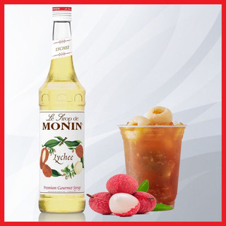 Siro / syrup vải monin / syrup monin lychee 1l