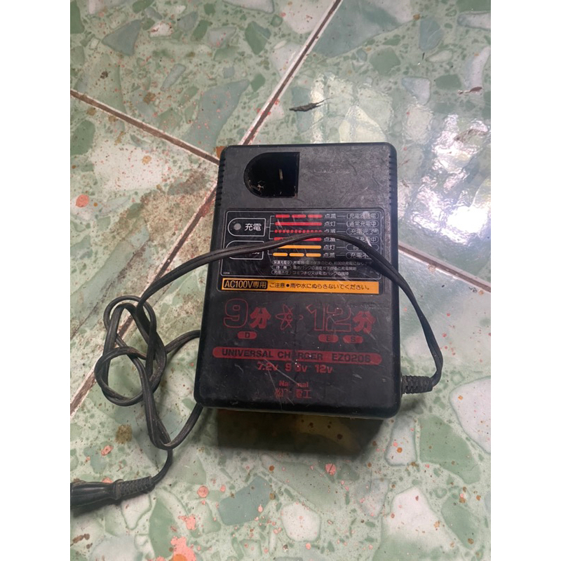Sạc pin bãi zin đã qua sử dụng bao sạc