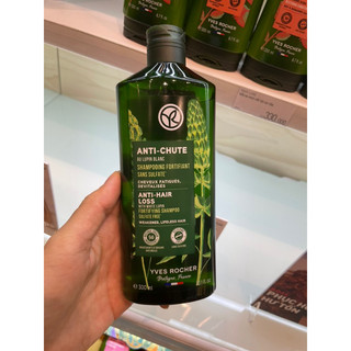 Dầu gội chống gãy rụng tóc Yves Rocher 300ml