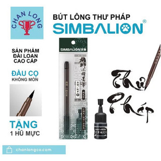 Bút  thư pháp,bút cọ kèm ống mực Simbalion CB-30 màu đen