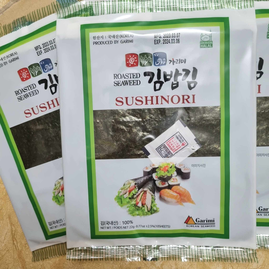 Gói 10 lá Rong Biển Hàn Quốc Cuộn Cơm Sushinori - Loại Dai, Khó Gãy