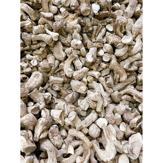 Chân nấm hương loại 1 non ngọt thịt (Gói 500g-1kg)