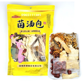 Gói Nấm Hầm Siêu Nấm 100g