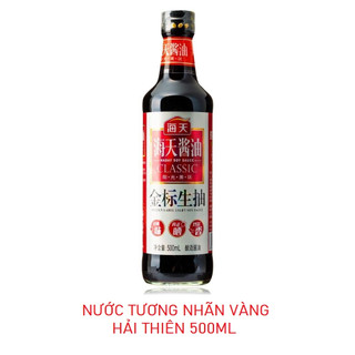 Xì dầu hải thiên clacsic nhãn vàng 500ml