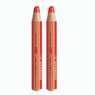 Bộ 2 bút chì màu stabilo woody 3-in-1 880