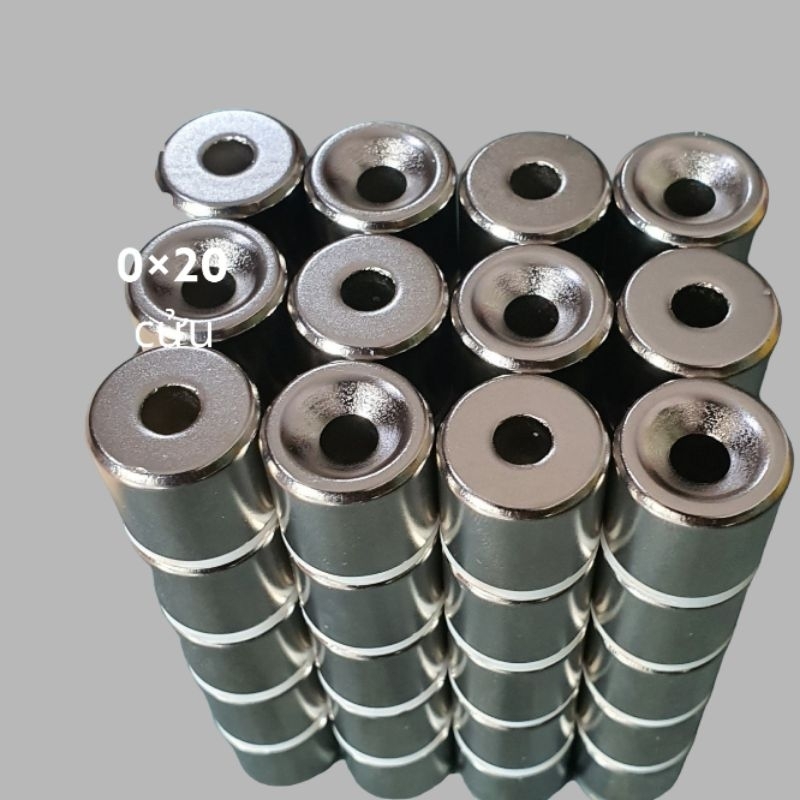 Nam châm siêu 20×20×20 mạnh mẽ không móc khóa