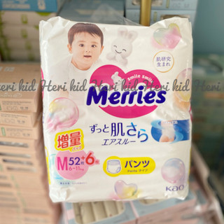 Bỉm MERRIES nội địa Nhật cộng miếng đủ size NB(76+6) dán/ S76 dán/ M60 dán/M64 quần/ L50 quần/ XL44 quần/ XXL 28 quần