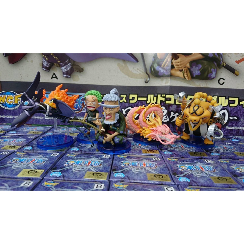 FIGURE CH - Mô hình one piece onigashima vol 10