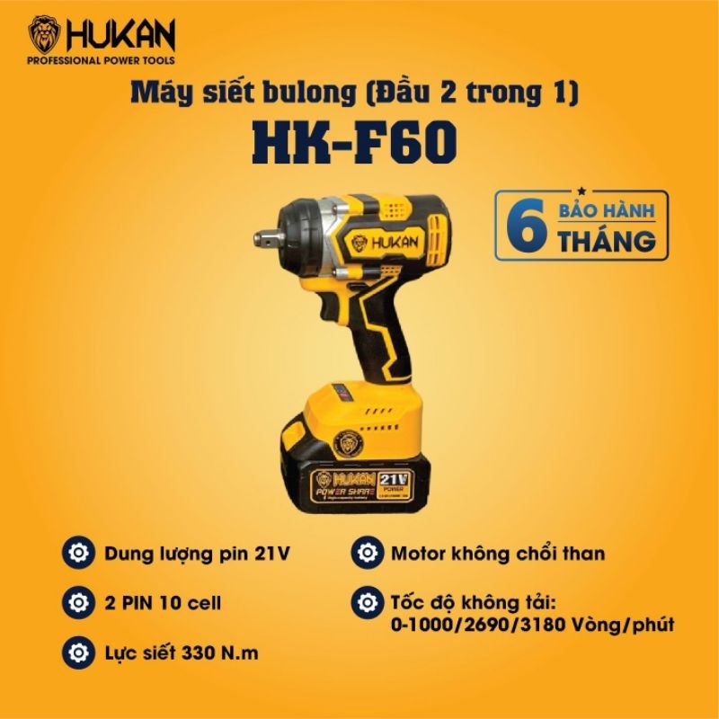 [CHÍNH HÃNG] Máy siết bulong HUKAN HK-F60