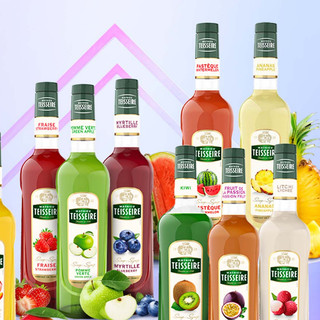 Siro trái cây teisseire vị đào dùng để pha chế đồ uống 700ml- nguyên liệu pha chế