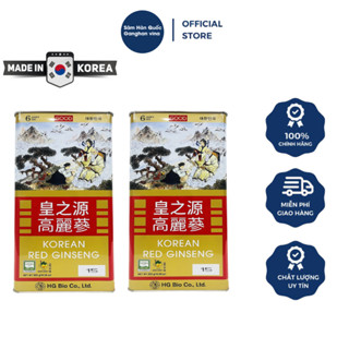 Hồng Sâm Củ Khô HG BIO - Bồi bổ cơ thể, tăng sức đề kháng hệ miễn dịch