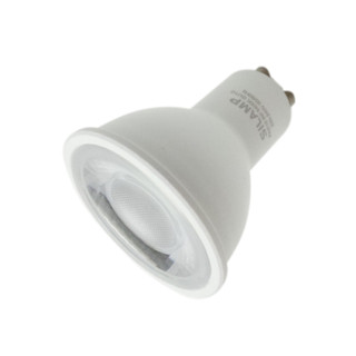 Bóng đèn led búp GU10 Silamp | Led Bulb GU10 6W - 8W