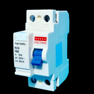 Cầu dao 32a, 40a, 50a, 63a