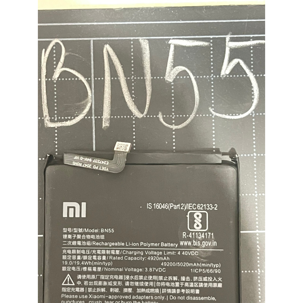Pin thay thế Xiaomi Redmi Note 9S-BN55