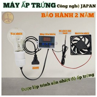 Điều khiển máy ấp trứng 220V Bảo Hành 2 Năm