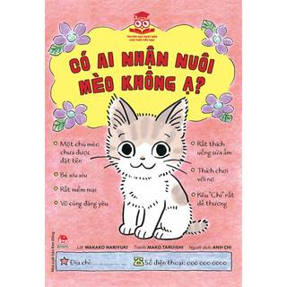 Sách - Có ai nhận nuôi mèo không ạ? - NXB Kim Đồng