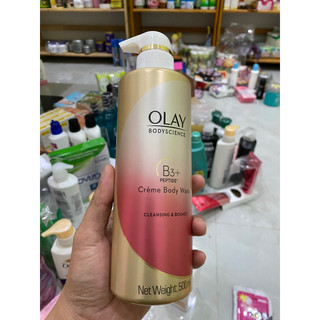 Sữa tắm thái lan 500ml