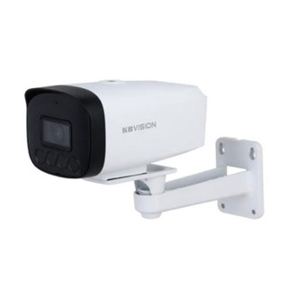 Camera ip 2mp thân trụ kbvision kx-a2013n3-v-a giá rẻ
