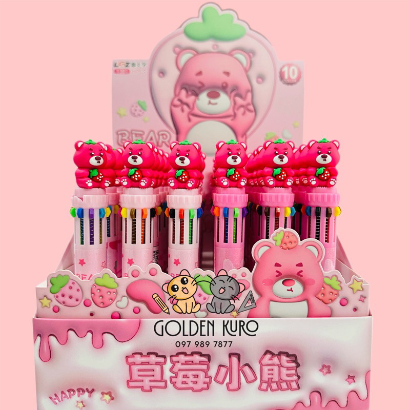 Viết bi bấm 10 ngòi - 10 màu họa tiết Gấu Dâu, Phi Hành Gia