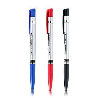Combo 20 Bút bi Thiên Long FO-024 ngòi 0.7mm - Bút bi mực xanh/đỏ/đen hệ dầu, đạt tiêu chuẩn an toàn Châu Âu