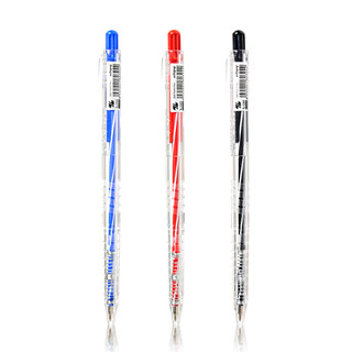 Combo 20 Bút bi Thiên Long TL-089 ngòi 0.5mm - Bút bi mực xanh/đỏ/đen dạng bấm cò nơi cầm tay có tiết diện tam giác
