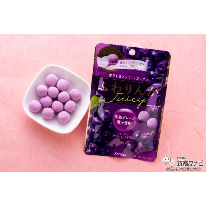 Kẹo hoa hồng giảm mùi, làm thơm cơ thể kracie túi 27g Vị nho, hoa hồng, dâu tây nội địa Nhật Bản