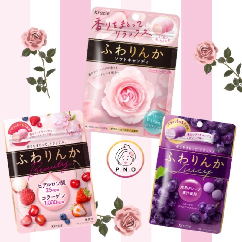 Kẹo hoa hồng giảm mùi, làm thơm cơ thể kracie túi 27g Vị nho, hoa hồng, dâu tây nội địa Nhật Bản